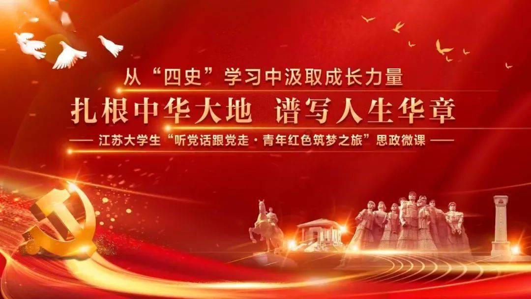 奇形怪状